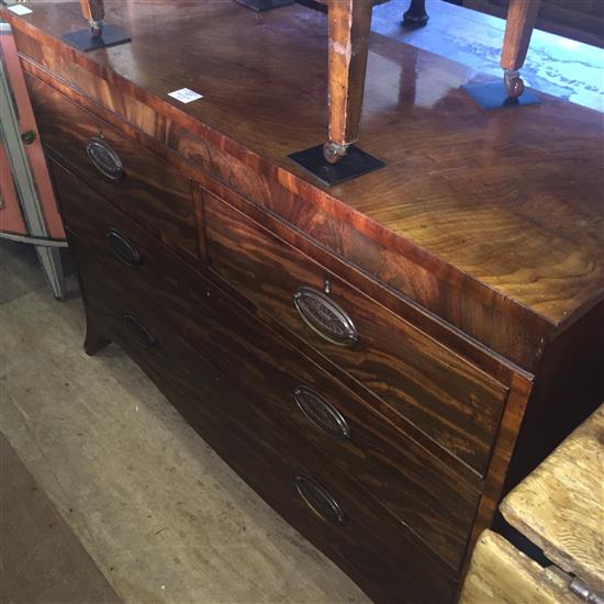 Mahogany 19th Century chest of drawers